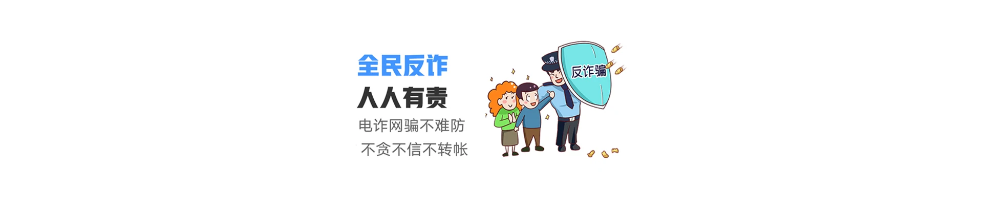 顺河回族区联通宽带